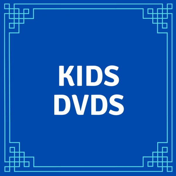 New Kids DVDs